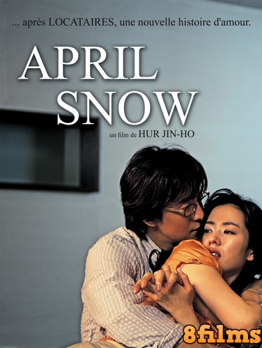 Апрельский снег (2005) смотреть онлайн
