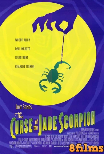Проклятие нефритового скорпиона (2001) смотреть онлайн