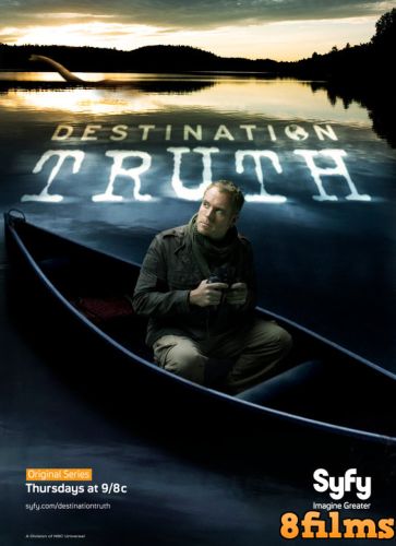 Пункт назначения – правда (2009) 3 сезон смотреть онлайн