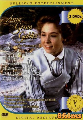Энн из Зеленых крыш 2: Продолжение (1987) смотреть онлайн