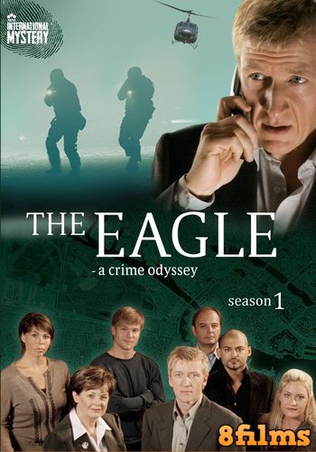 Орёл: Криминальная одиссея (2004) смотреть онлайн