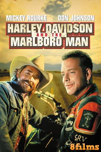 Харлей Дэвидсон и ковбой Мальборо (1991) смотреть онлайн