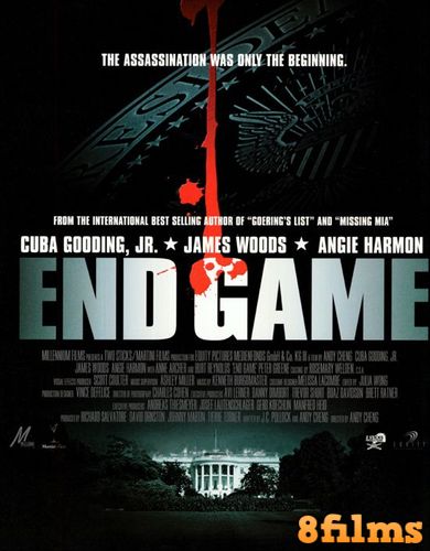 Конец игры (2006) смотреть онлайн