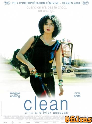 Очищение (2004) смотреть онлайн