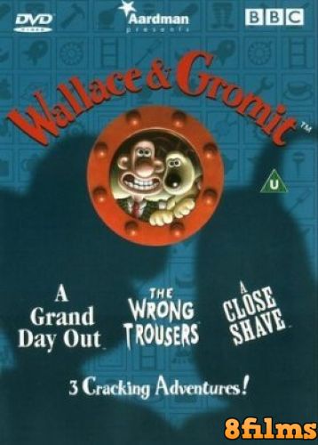 Уоллес и Громит 5: Великий выходной (1996) смотреть онлайн