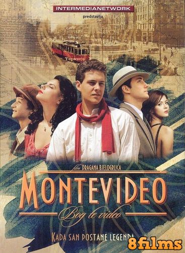 Монтевидео: Божественное видение (2010) смотреть онлайн