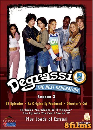 Деграсси: Следующее поколение (2003) 3 сезон смотреть онлайн