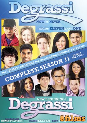 Деграсси: Следующее поколение (2011) 11 сезон смотреть онлайн
