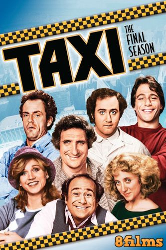 Такси (1982) 5 сезон смотреть онлайн