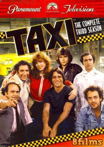 Такси (1980) 3 сезон смотреть онлайн