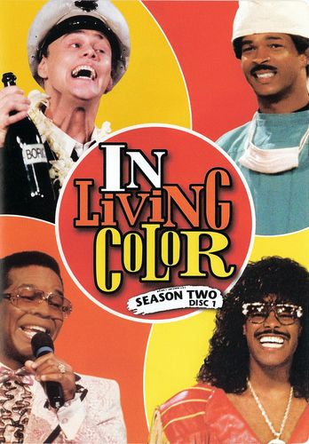 В ярких красках (1990) 2 сезон смотреть онлайн