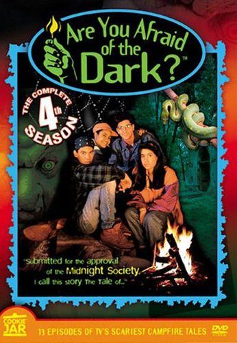 Боишься ли ты темноты? (1994) 4 сезон смотреть онлайн