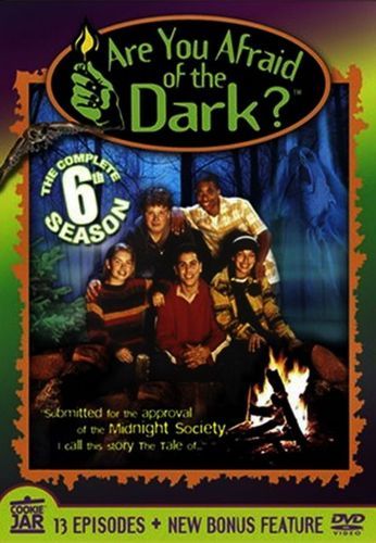 Боишься ли ты темноты? (1999) 6 сезон смотреть онлайн