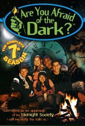 Боишься ли ты темноты? (2000) 7 сезон смотреть онлайн