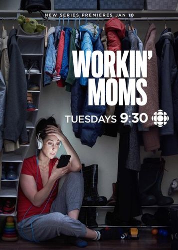 Работающие мамы (2018) 2 сезон смотреть онлайн