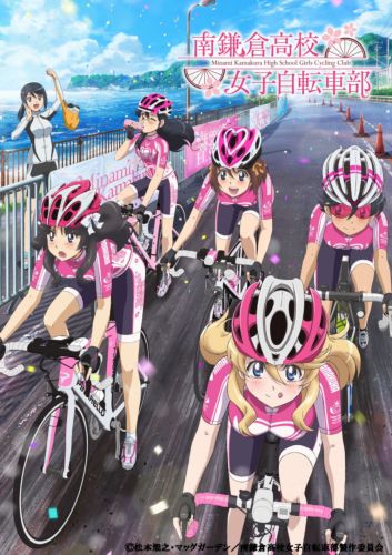 Девичий велоклуб Минами Камакуры (2017) смотреть онлайн