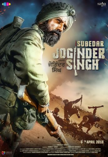Субедар Джогиндер Сингх (2018) смотреть онлайн
