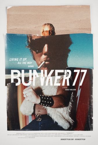 Бункер77 (2016) смотреть онлайн