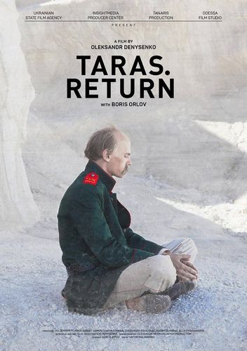 Тарас. Возвращение (2018) смотреть онлайн