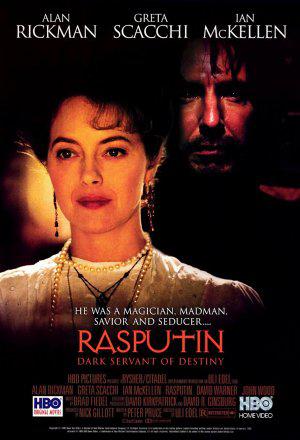 Распутин (1996) смотреть онлайн