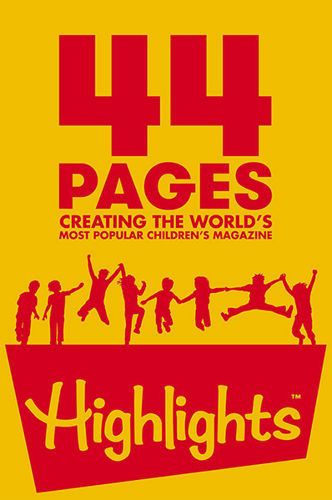 44 страницы (2017) смотреть онлайн
