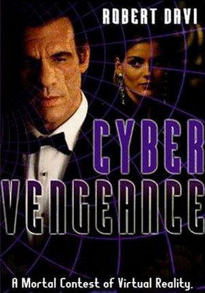 Месть кибера (1997) смотреть онлайн