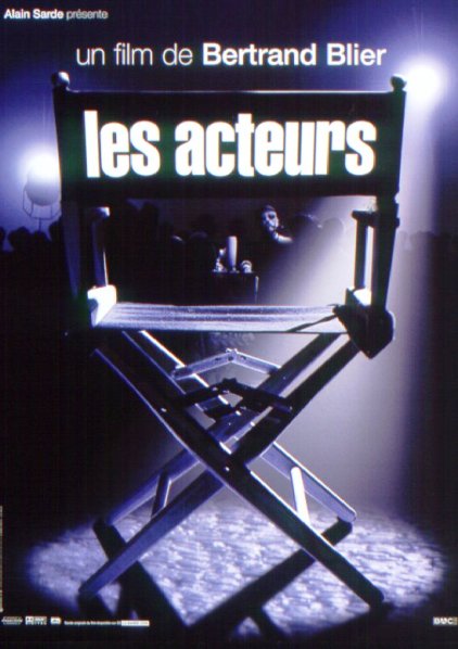 Актеры (2000) смотреть онлайн
