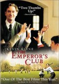 Императорский клуб (2002) смотреть онлайн