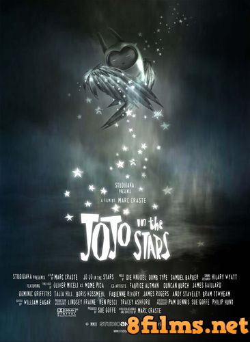 Йойо среди звезд (2003) смотреть онлайн