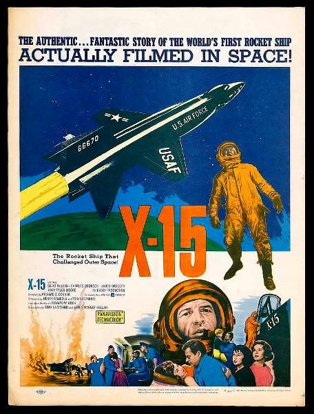 Икс-15 (1961) смотреть онлайн