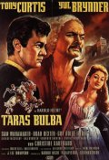 Тарас Бульба (1962) смотреть онлайн