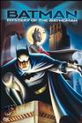 Бэтмен: Тайна Бэтвумен (2003) смотреть онлайн