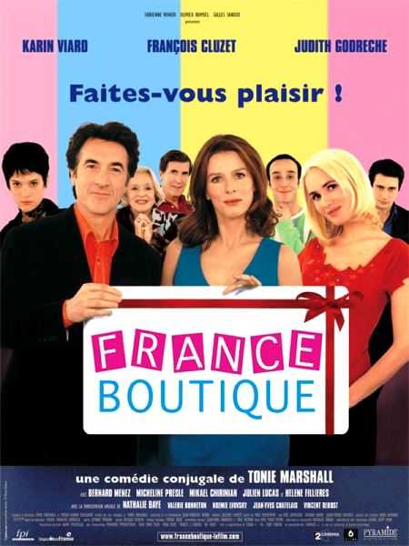Бутик / Франс Бутик (2003) смотреть онлайн
