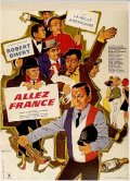 Вперед, Франция! (1964) смотреть онлайн