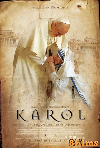 Кароль. Человек, ставший Папой Римским (2005) смотреть онлайн