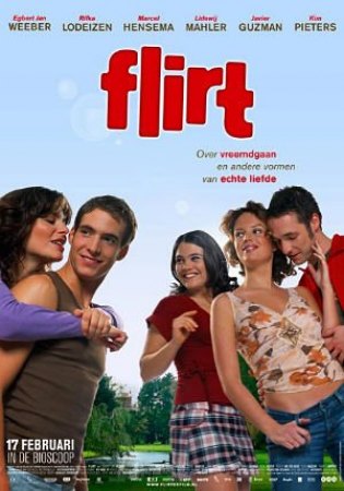 Флирт (2005) смотреть онлайн