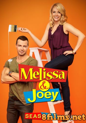Мелисса и Джоуи (2013) 3 сезон смотреть онлайн