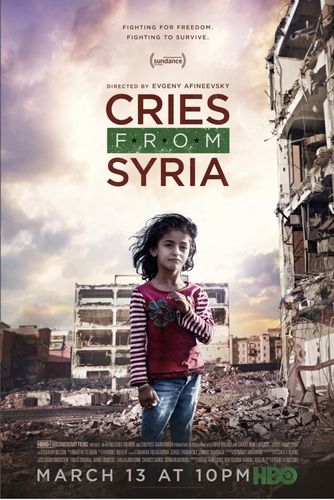 Плач из Сирии (2017) смотреть онлайн